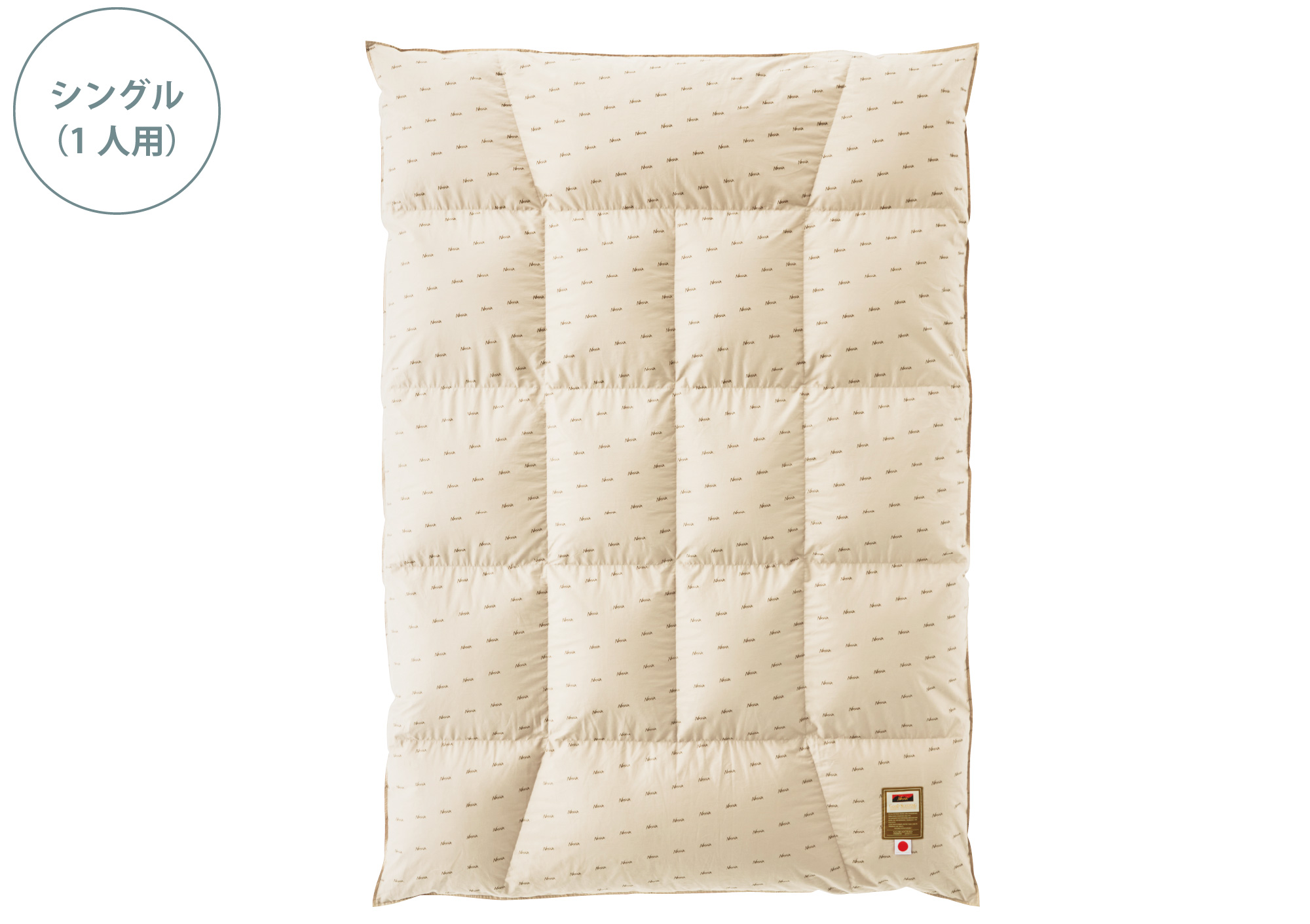 DOWN DUVET SINGLE DX(TRAPEZOID)