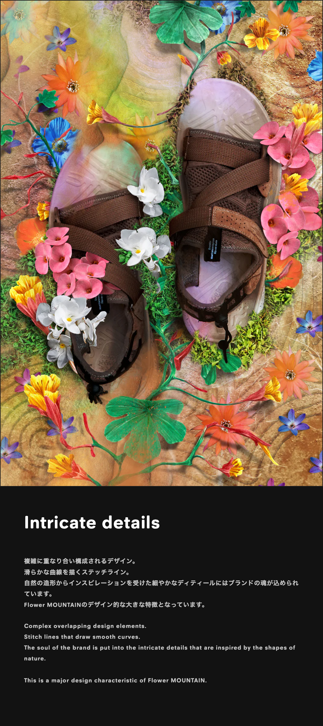 Flower MOUNTAIN Spirits