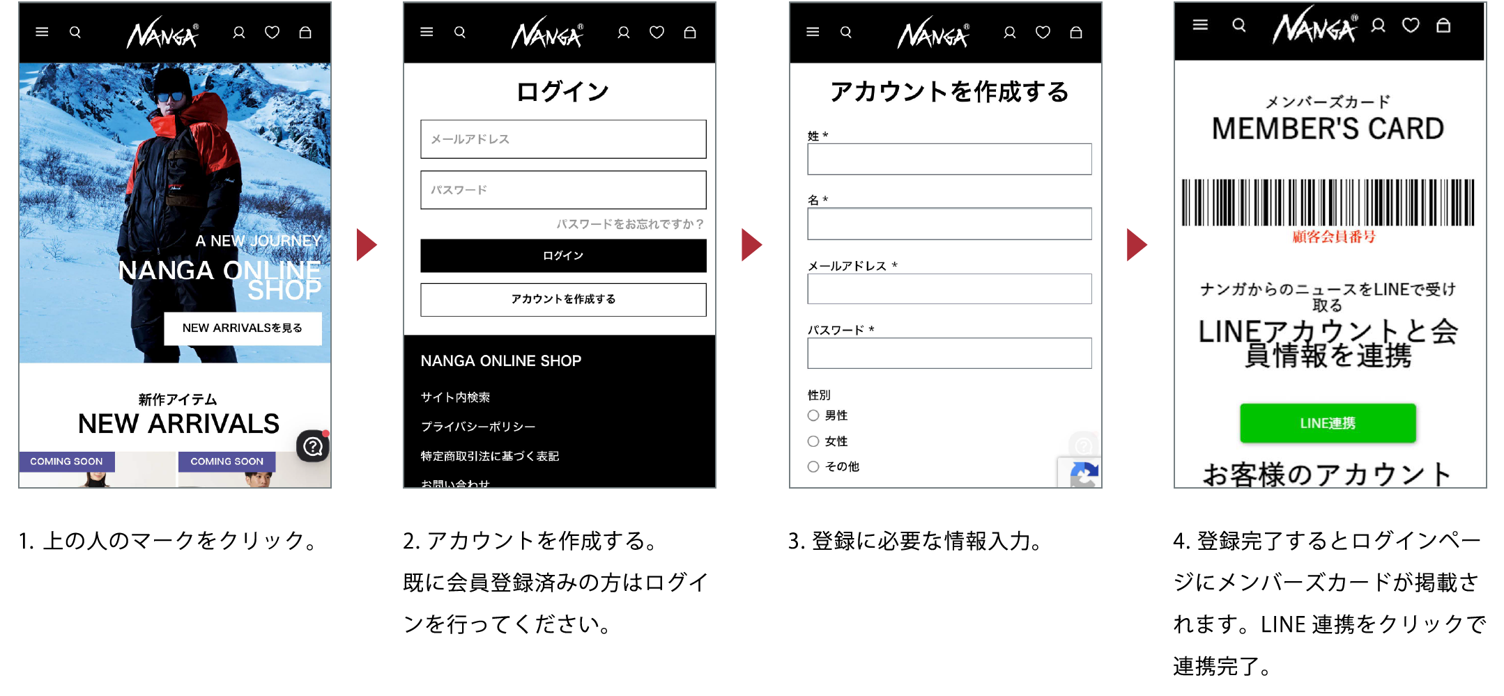 NANGA